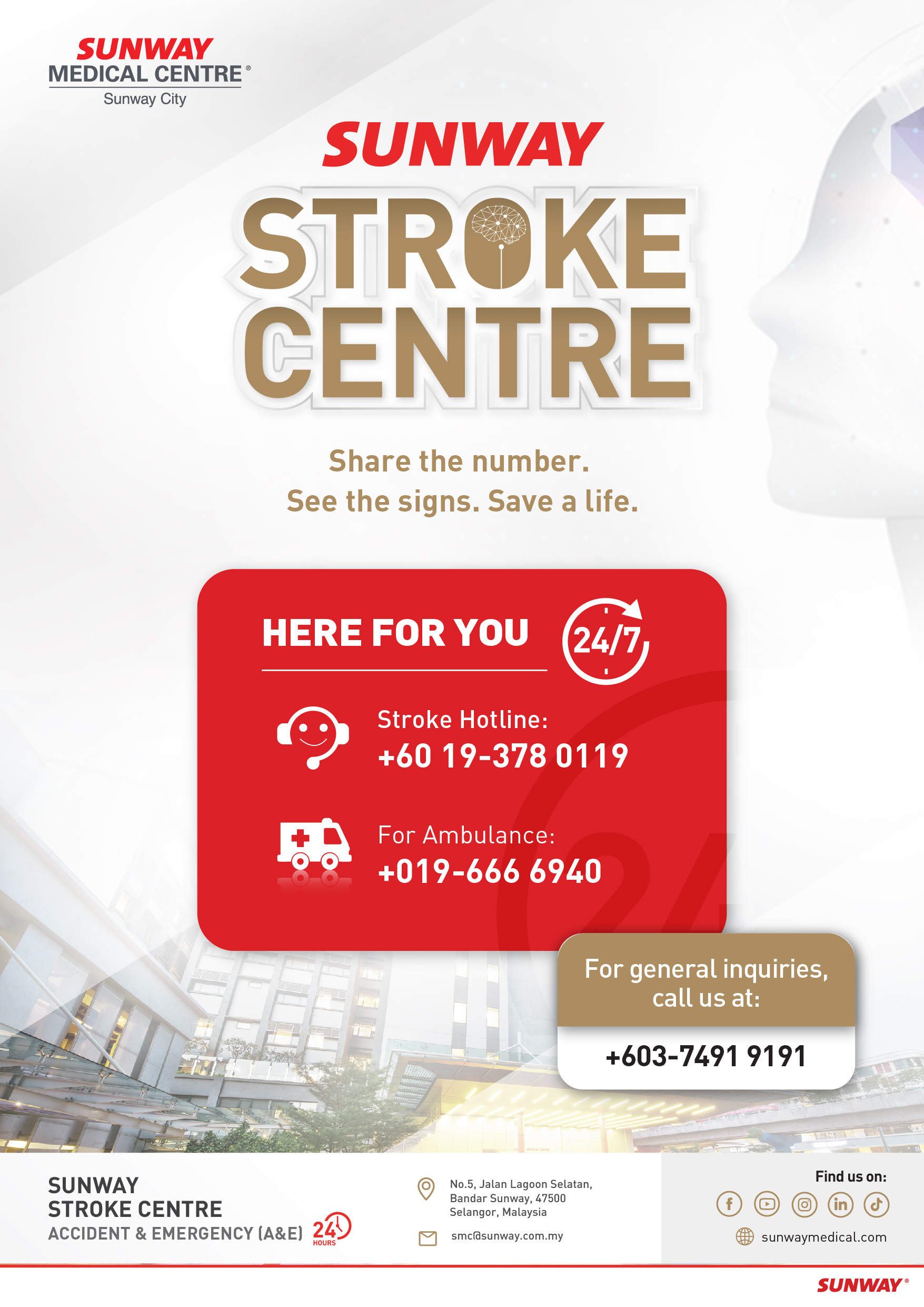 stroke-care